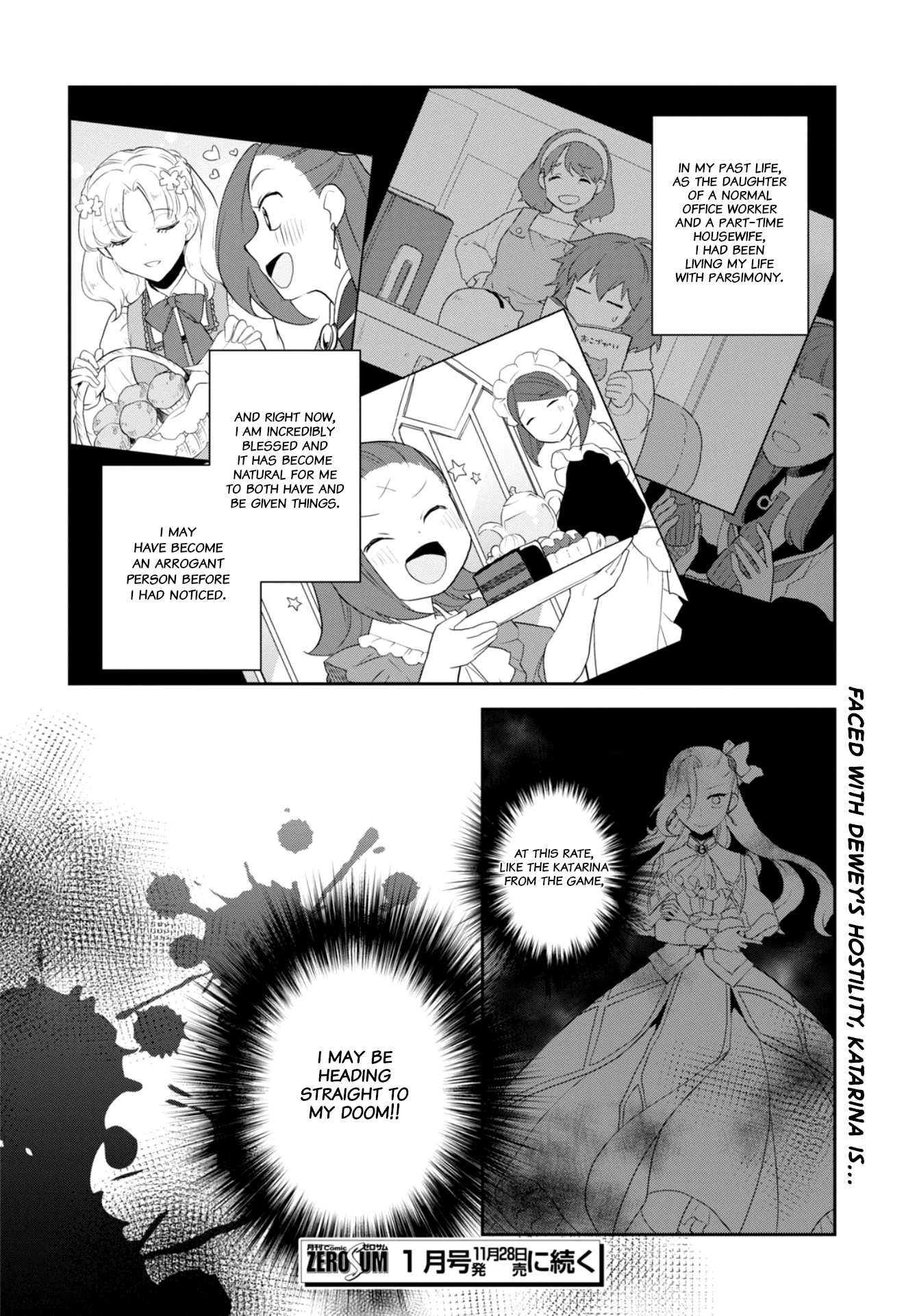 Otome Game No Hametsu Flag Shika Nai Akuyaku Reijou Ni Tensei Shite Shimatta... - Chapter 62: Working On The Elimination Of The Tanukis (1)