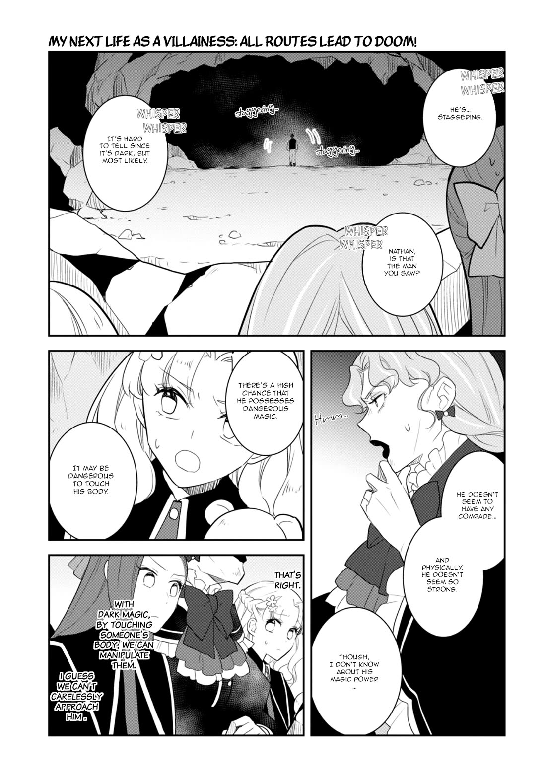 Otome Game No Hametsu Flag Shika Nai Akuyaku Reijou Ni Tensei Shite Shimatta... - Chapter 67: Working On The Elimination Of The Tanukis (6)