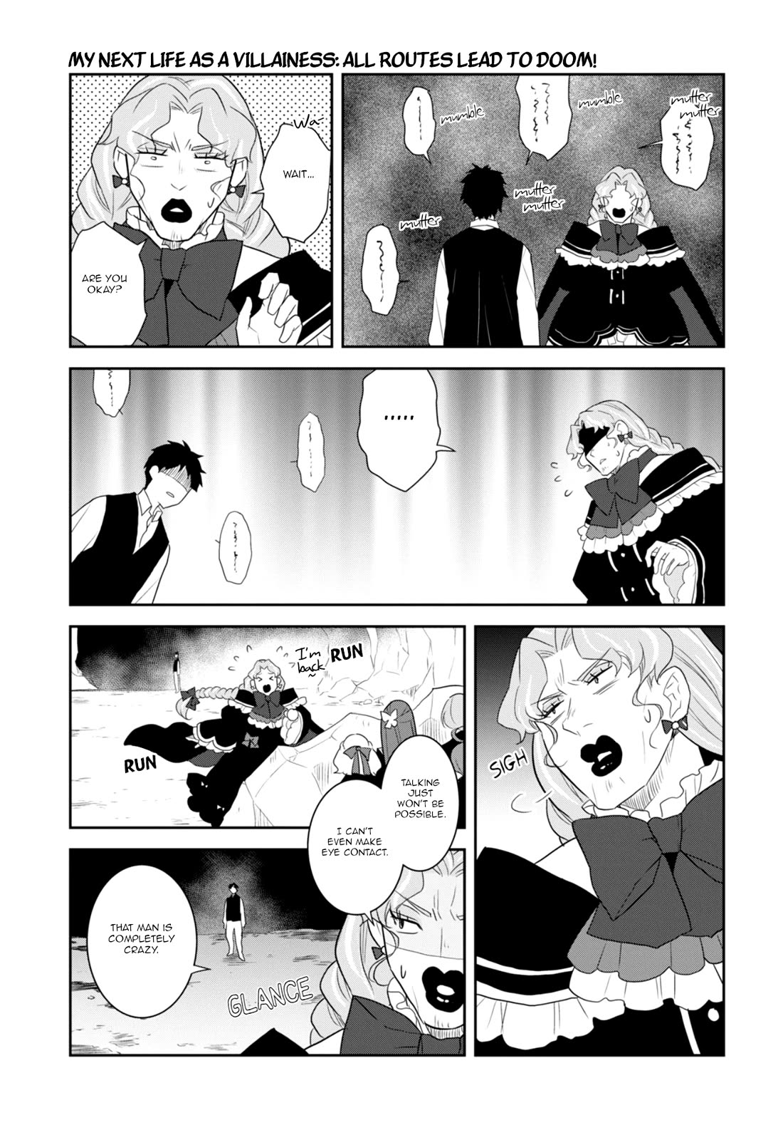 Otome Game No Hametsu Flag Shika Nai Akuyaku Reijou Ni Tensei Shite Shimatta... - Chapter 67: Working On The Elimination Of The Tanukis (6)