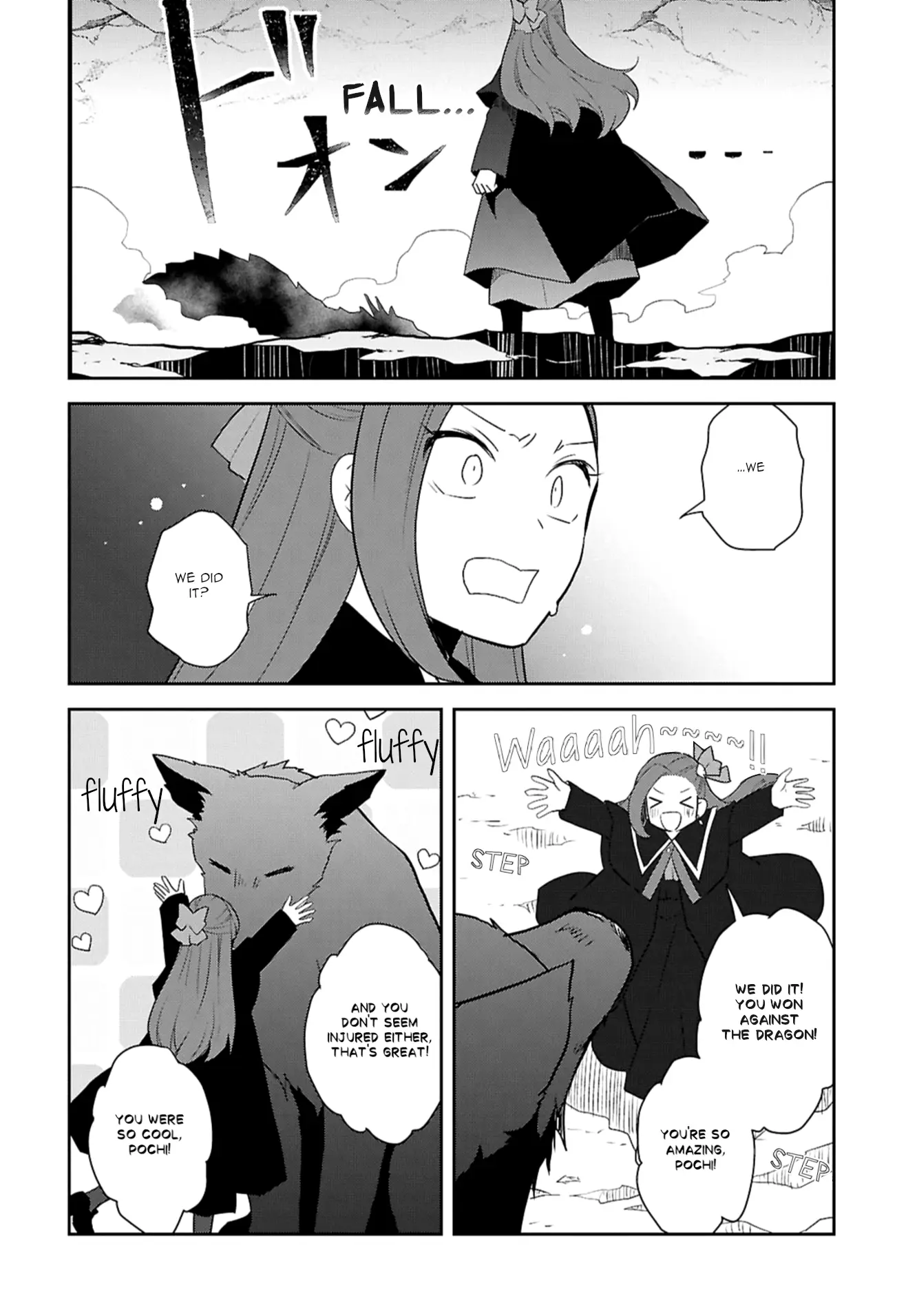 Otome Game No Hametsu Flag Shika Nai Akuyaku Reijou Ni Tensei Shite Shimatta... - Chapter 69: Working On The Elimination Of The Tanukis (8)