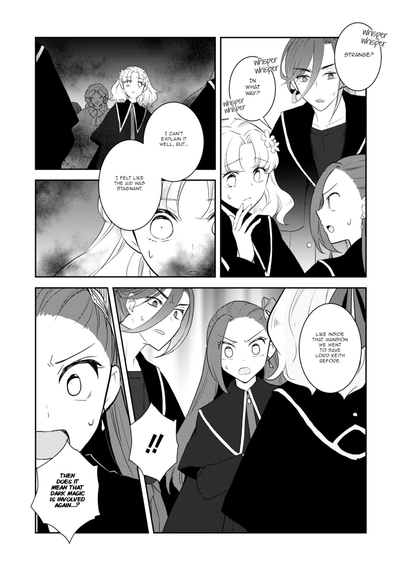 Otome Game No Hametsu Flag Shika Nai Akuyaku Reijou Ni Tensei Shite Shimatta... - Chapter 65: Working On The Elimination Of The Tanukis (4)