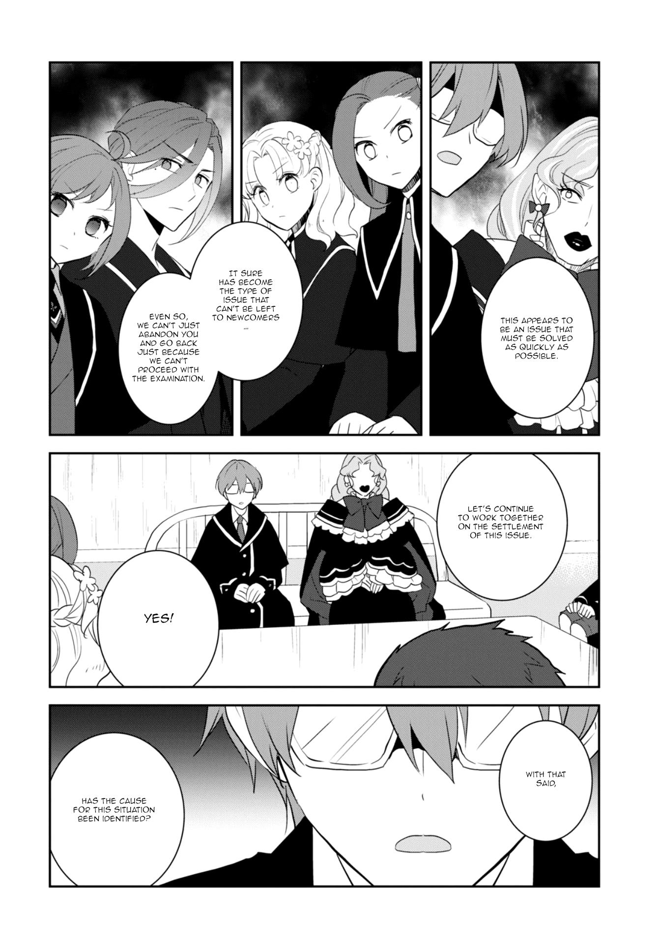 Otome Game No Hametsu Flag Shika Nai Akuyaku Reijou Ni Tensei Shite Shimatta... - Chapter 65: Working On The Elimination Of The Tanukis (4)