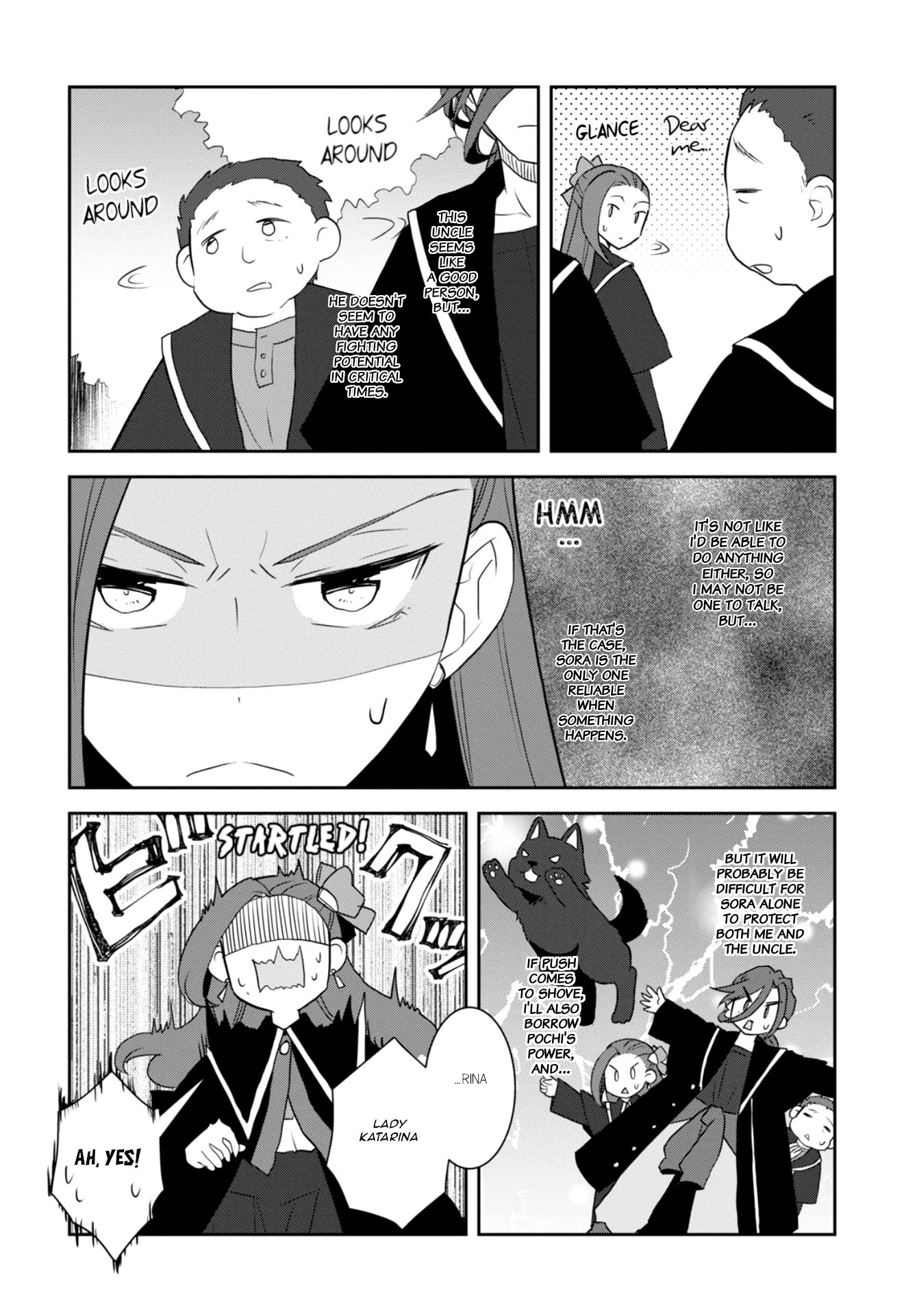 Otome Game No Hametsu Flag Shika Nai Akuyaku Reijou Ni Tensei Shite Shimatta... - Chapter 65: Working On The Elimination Of The Tanukis (4)