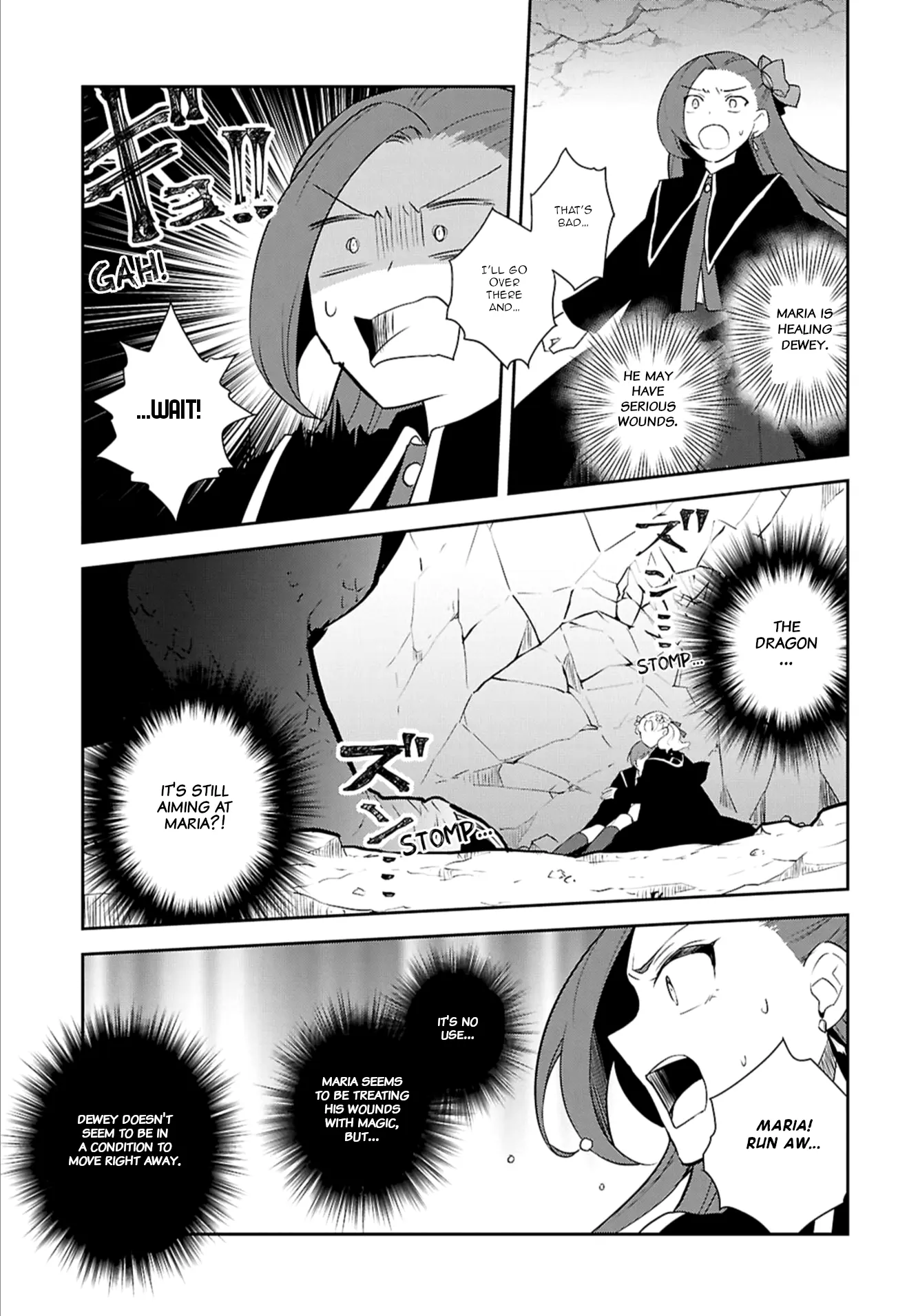 Otome Game No Hametsu Flag Shika Nai Akuyaku Reijou Ni Tensei Shite Shimatta... - Chapter 68: Working On The Elimination Of The Tanukis (7)