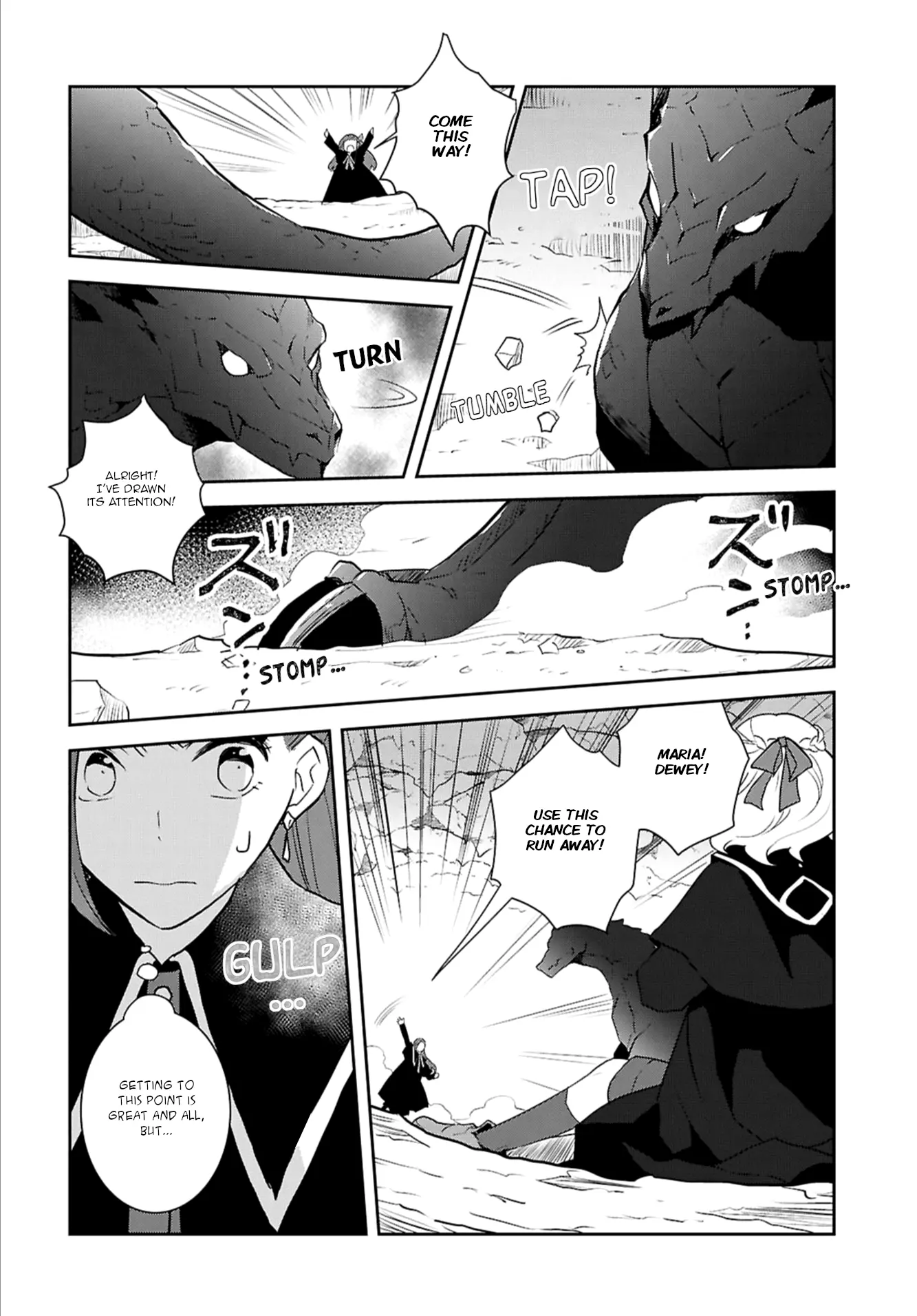 Otome Game No Hametsu Flag Shika Nai Akuyaku Reijou Ni Tensei Shite Shimatta... - Chapter 68: Working On The Elimination Of The Tanukis (7)