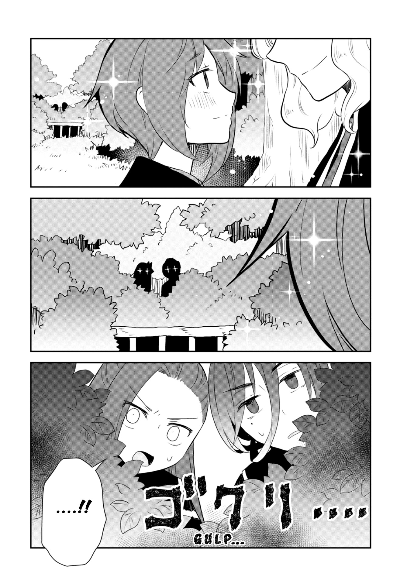 Otome Game No Hametsu Flag Shika Nai Akuyaku Reijou Ni Tensei Shite Shimatta... - Chapter 64: Working On The Elimination Of The Tanukis (3)