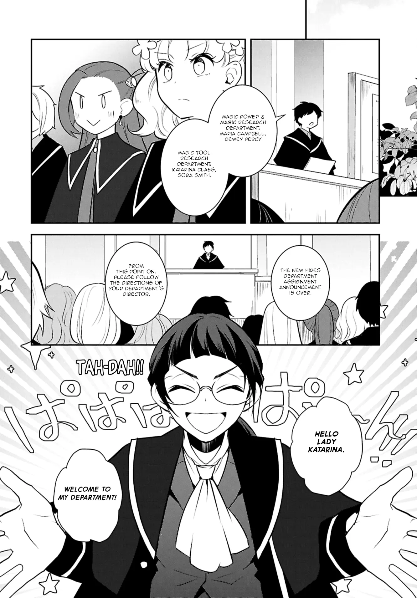 Otome Game No Hametsu Flag Shika Nai Akuyaku Reijou Ni Tensei Shite Shimatta... - Chapter 71: The Start Of New Days (2)