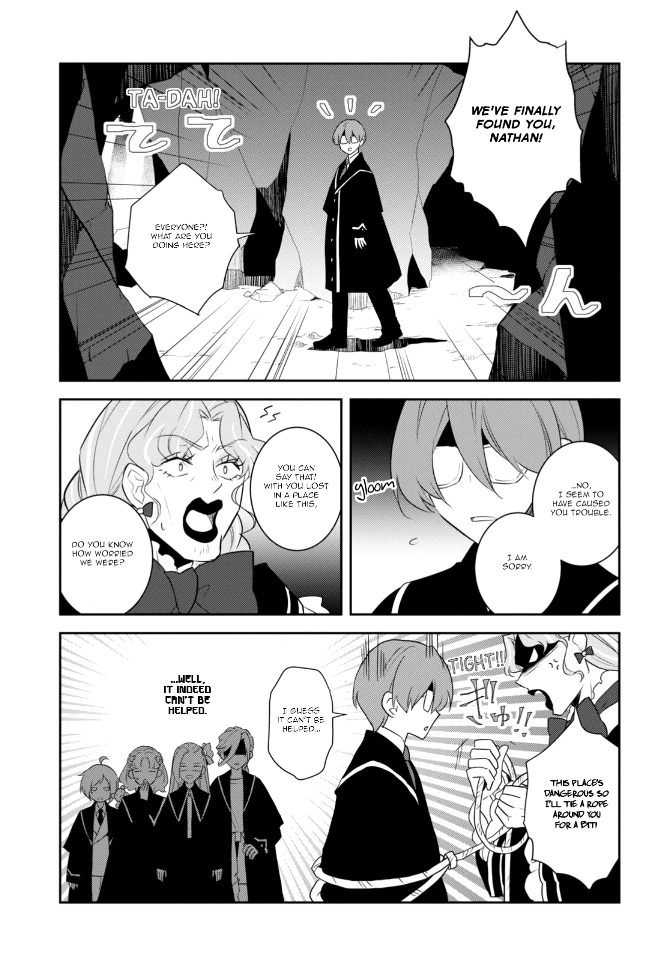 Otome Game No Hametsu Flag Shika Nai Akuyaku Reijou Ni Tensei Shite Shimatta... - Chapter 66: Working On The Elimination Of The Tanukis (5)