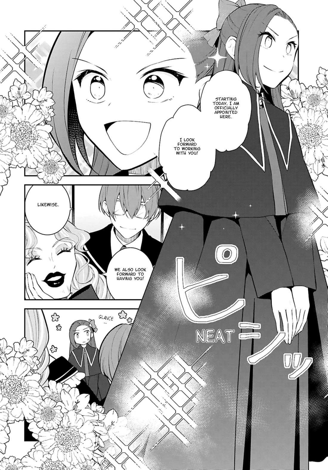 Otome Game No Hametsu Flag Shika Nai Akuyaku Reijou Ni Tensei Shite Shimatta... - Chapter 73: Starting My Job At The Ministry Of Magic