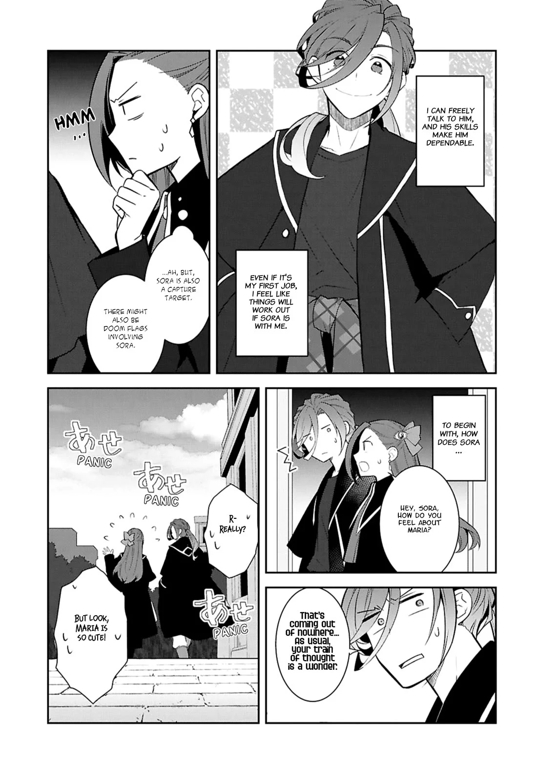 Otome Game No Hametsu Flag Shika Nai Akuyaku Reijou Ni Tensei Shite Shimatta... - Chapter 73: Starting My Job At The Ministry Of Magic