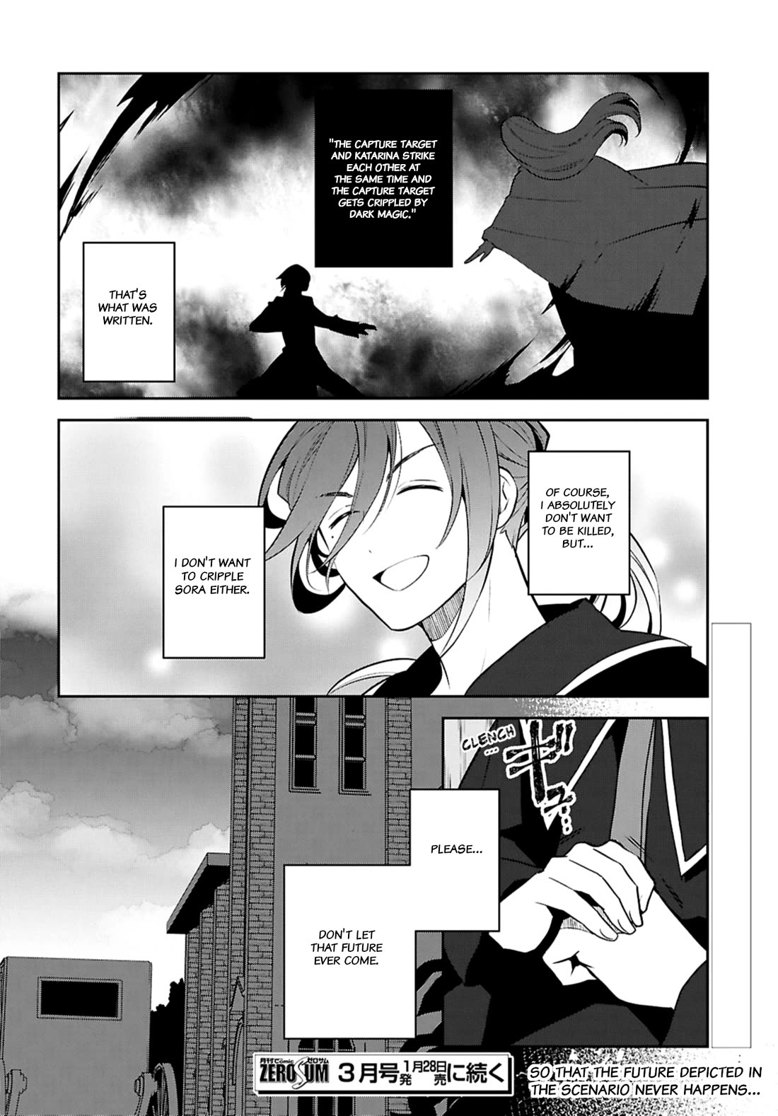 Otome Game No Hametsu Flag Shika Nai Akuyaku Reijou Ni Tensei Shite Shimatta... - Chapter 73: Starting My Job At The Ministry Of Magic