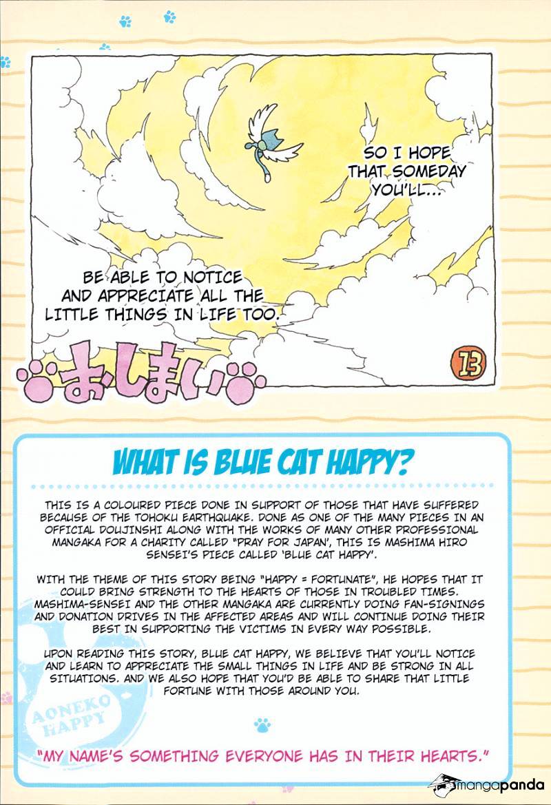 Blue Cat Happy - Chapter 1