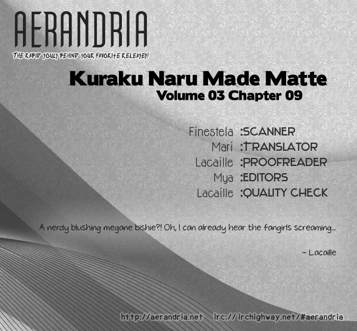 Kuraku Naru Made Matte - Chapter 0