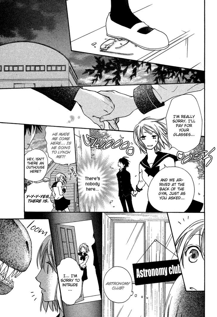 Kuraku Naru Made Matte - Chapter 0