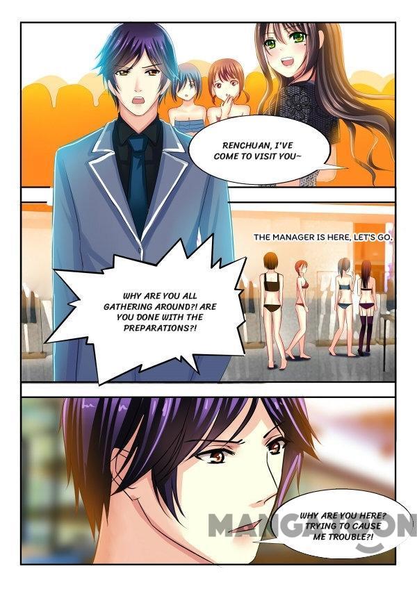 Chuchu The Eye Candy - Chapter 9