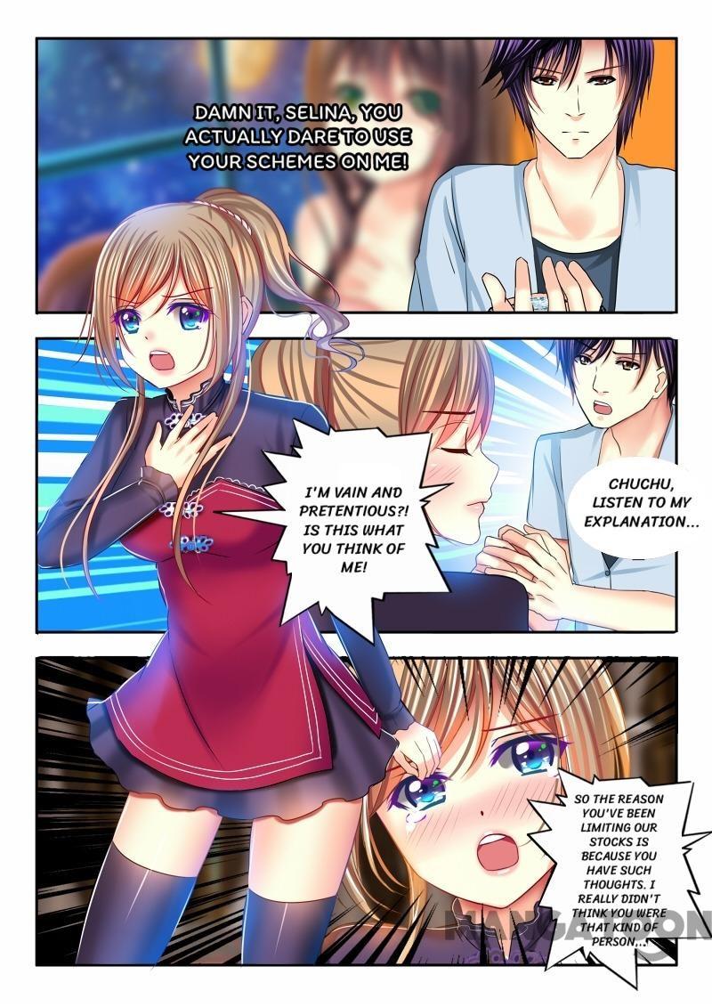 Chuchu The Eye Candy - Chapter 19