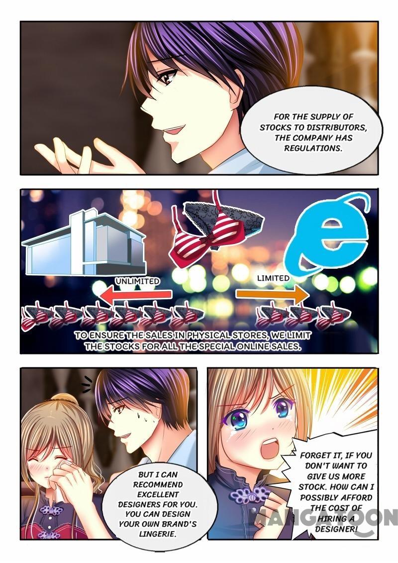 Chuchu The Eye Candy - Chapter 19