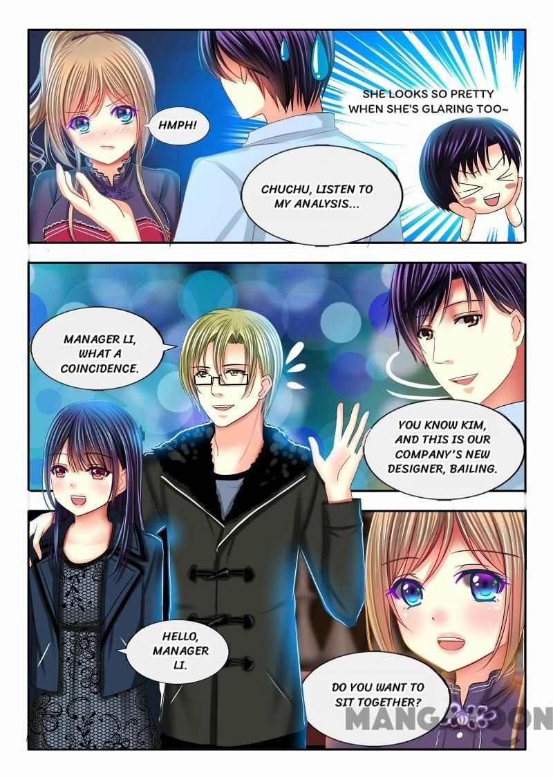 Chuchu The Eye Candy - Chapter 19