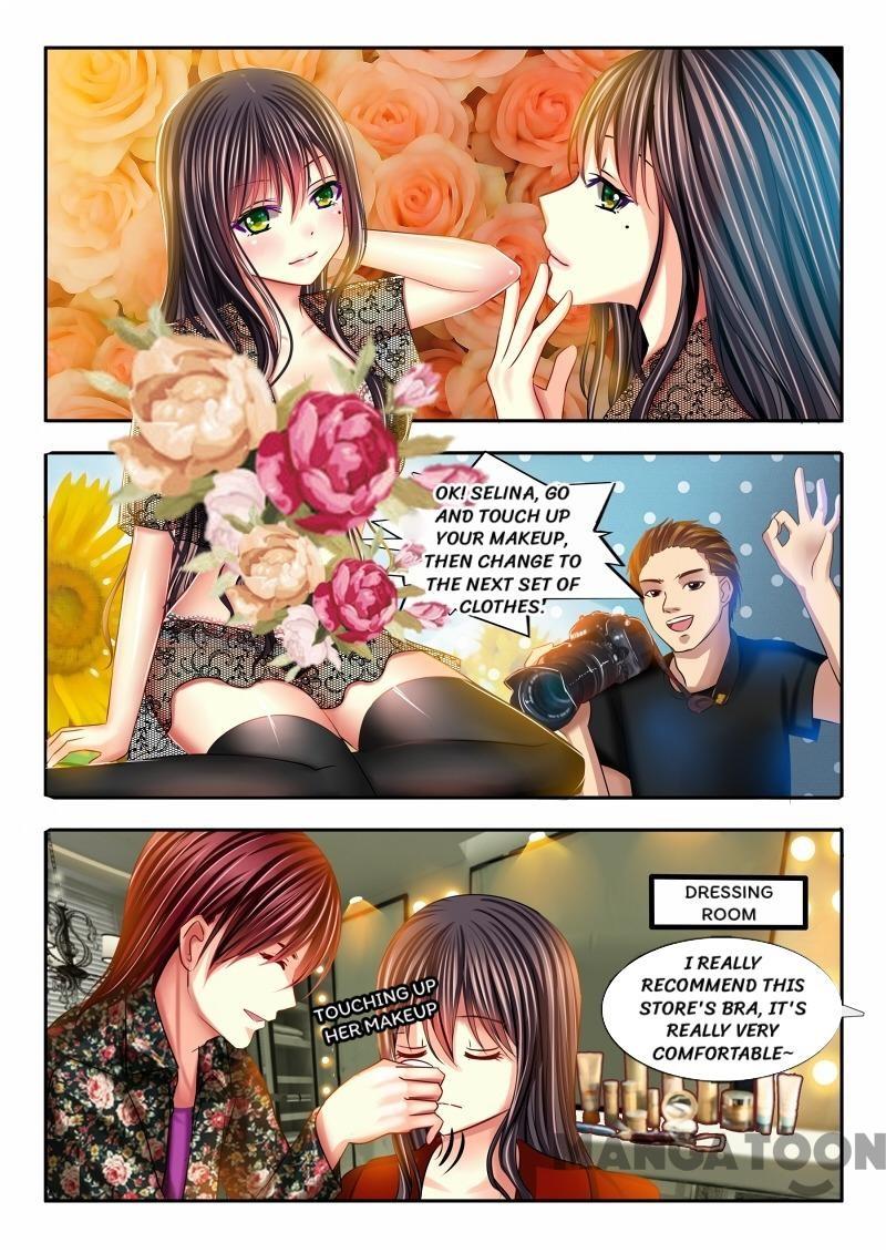 Chuchu The Eye Candy - Chapter 21