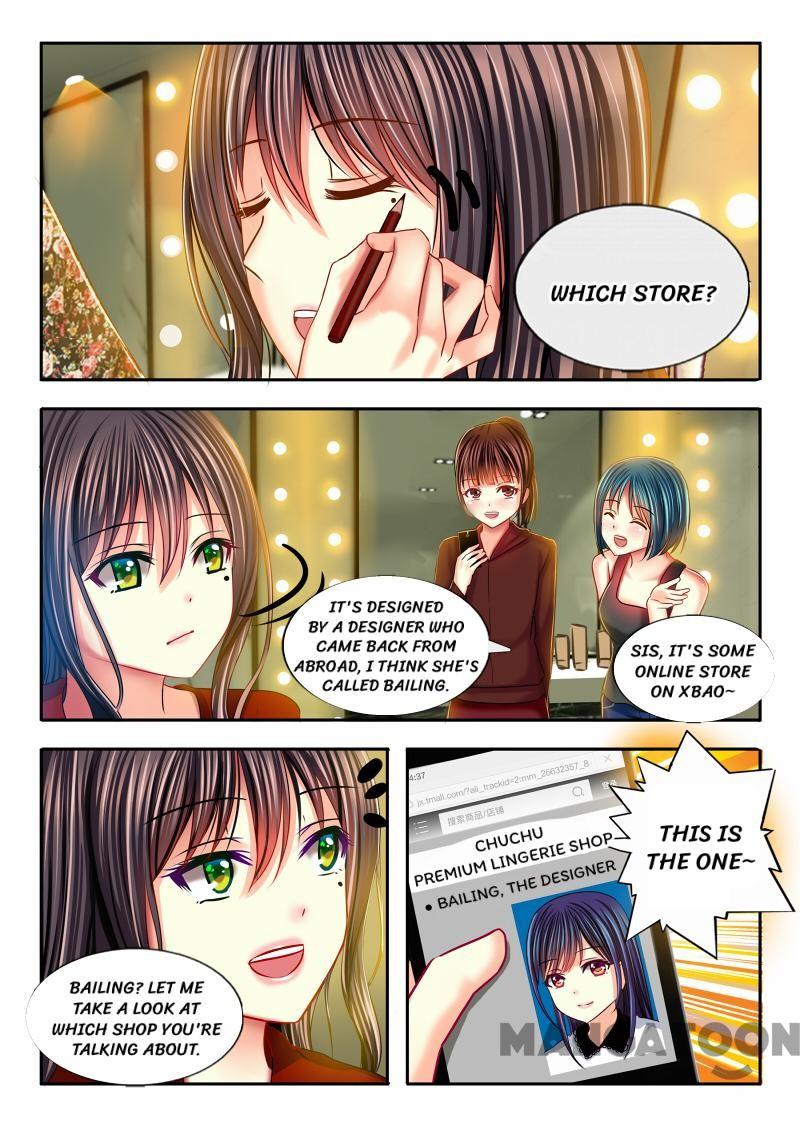 Chuchu The Eye Candy - Chapter 21