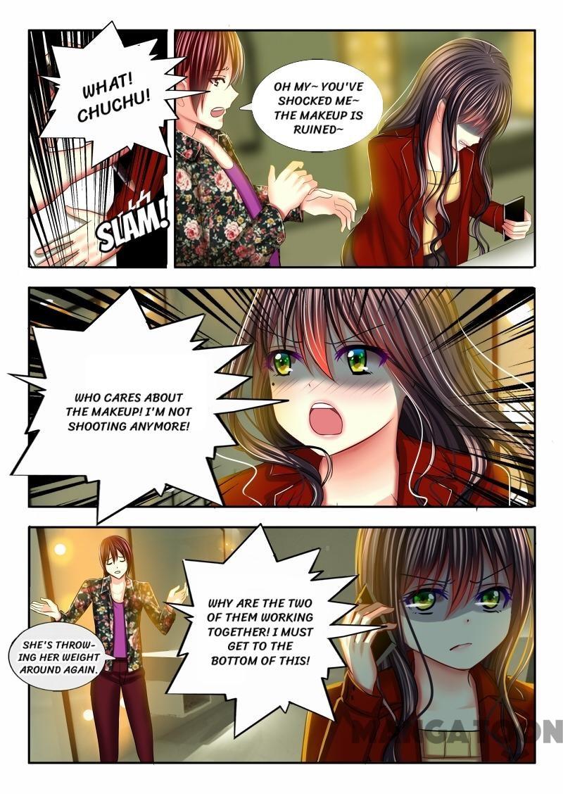 Chuchu The Eye Candy - Chapter 21