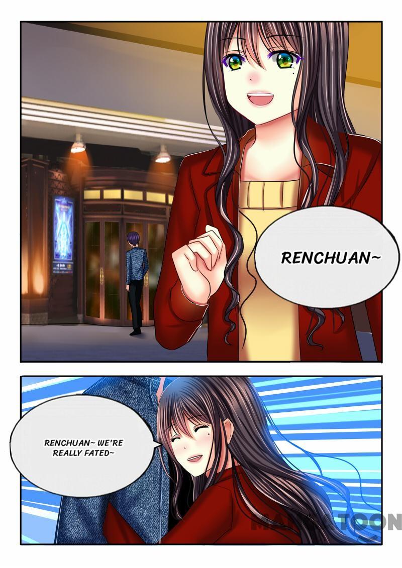 Chuchu The Eye Candy - Chapter 21