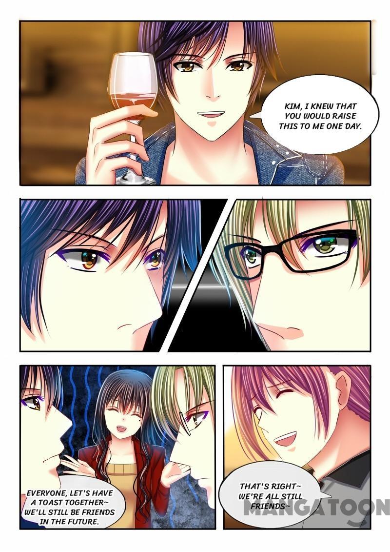 Chuchu The Eye Candy - Chapter 21