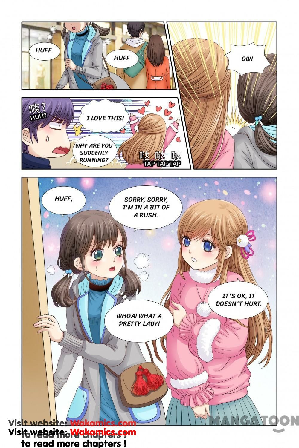 Chuchu The Eye Candy - Chapter 31