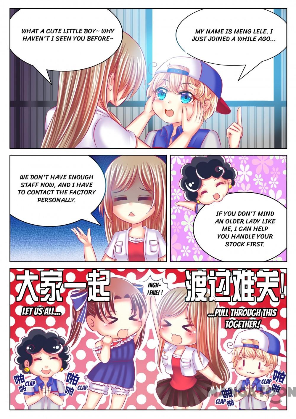 Chuchu The Eye Candy - Chapter 23