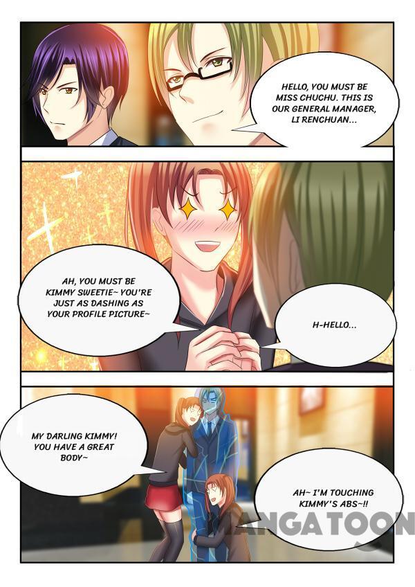 Chuchu The Eye Candy - Chapter 6