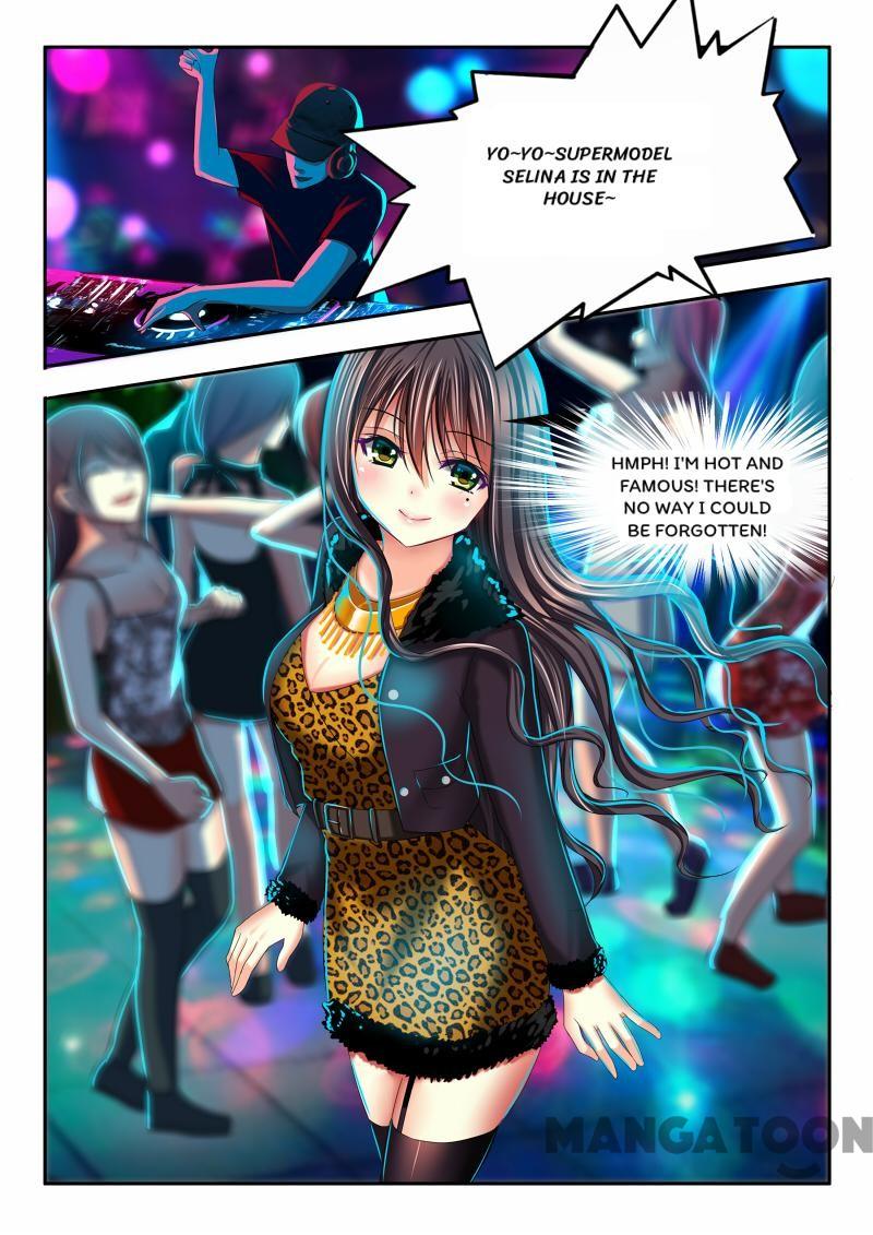 Chuchu The Eye Candy - Chapter 16