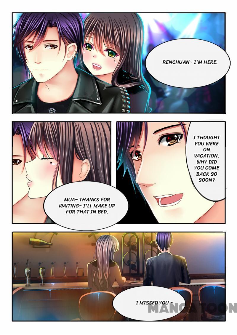 Chuchu The Eye Candy - Chapter 16