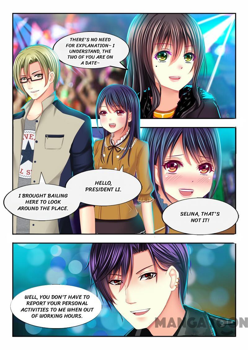 Chuchu The Eye Candy - Chapter 16