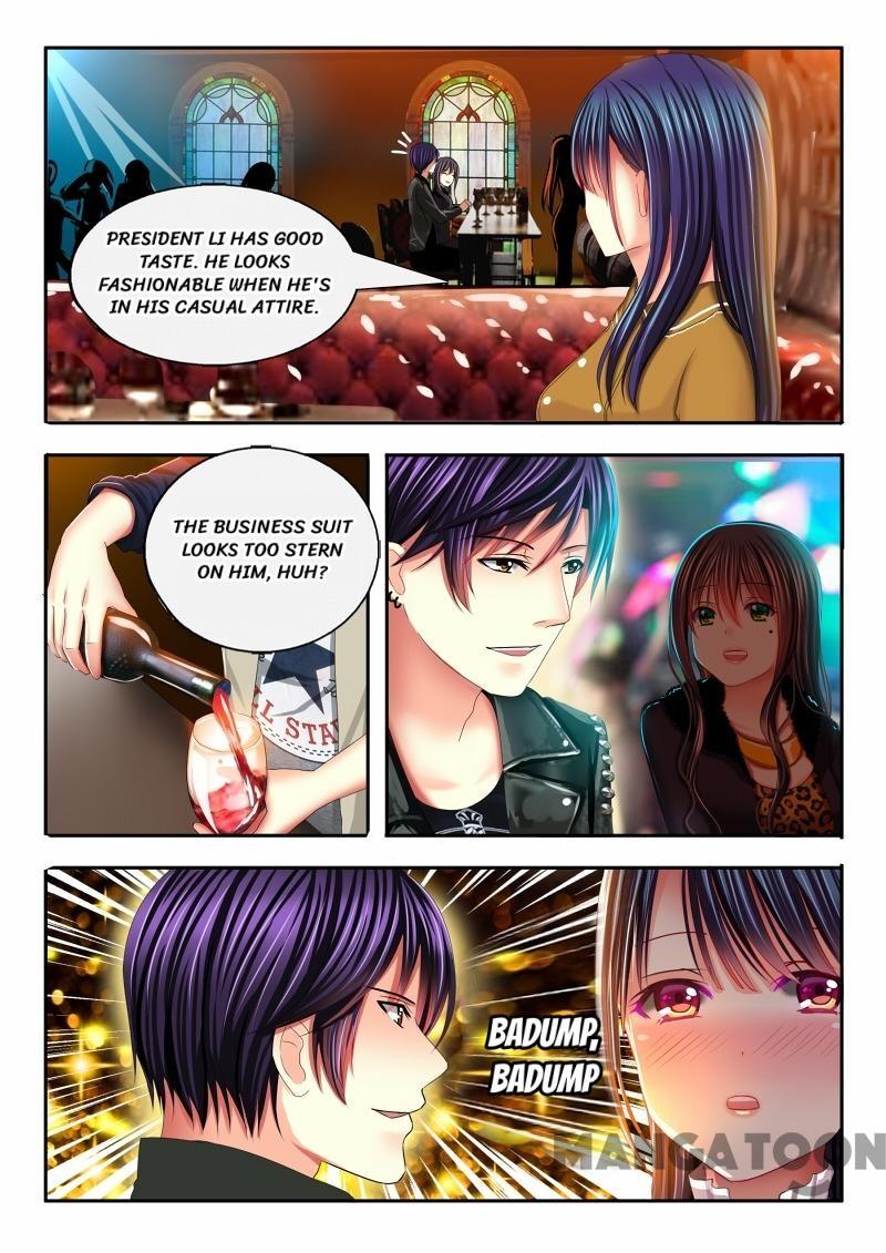 Chuchu The Eye Candy - Chapter 16