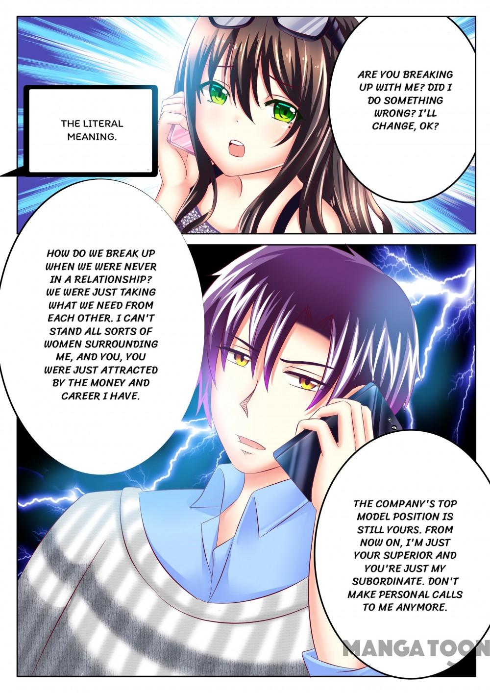 Chuchu The Eye Candy - Chapter 25