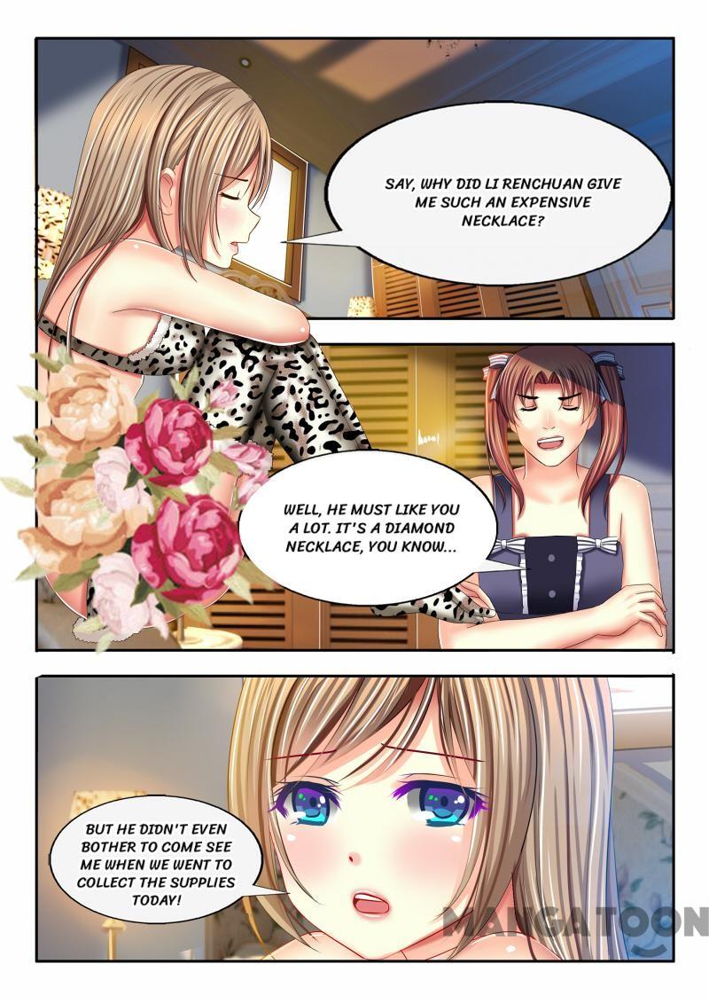 Chuchu The Eye Candy - Chapter 15