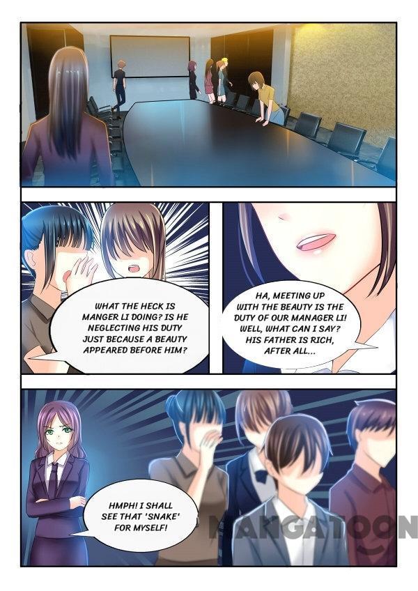 Chuchu The Eye Candy - Chapter 5