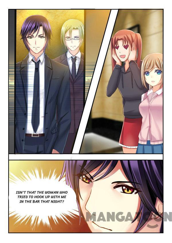 Chuchu The Eye Candy - Chapter 5