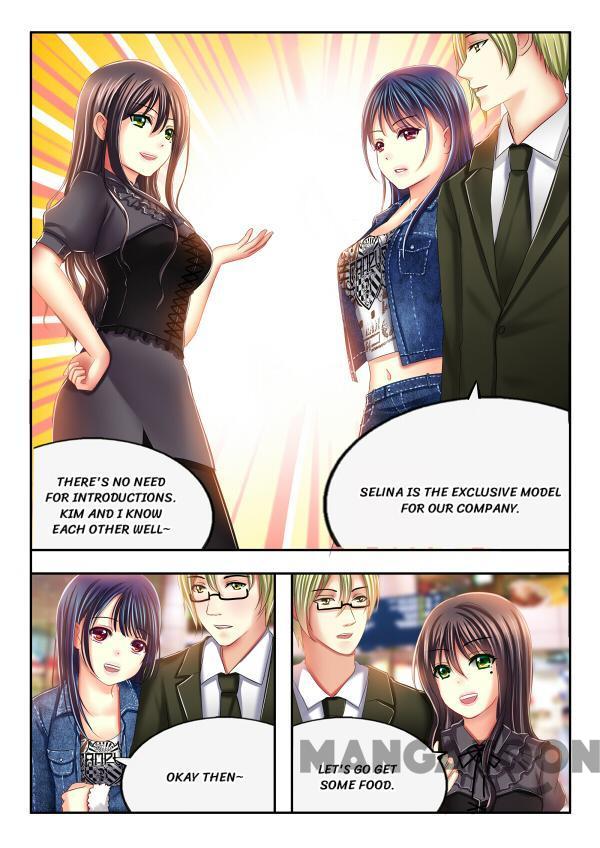 Chuchu The Eye Candy - Chapter 12