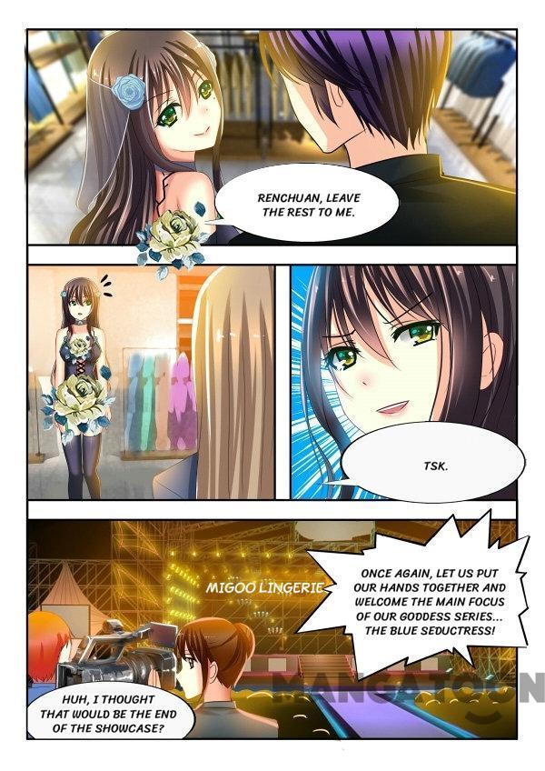 Chuchu The Eye Candy - Chapter 10