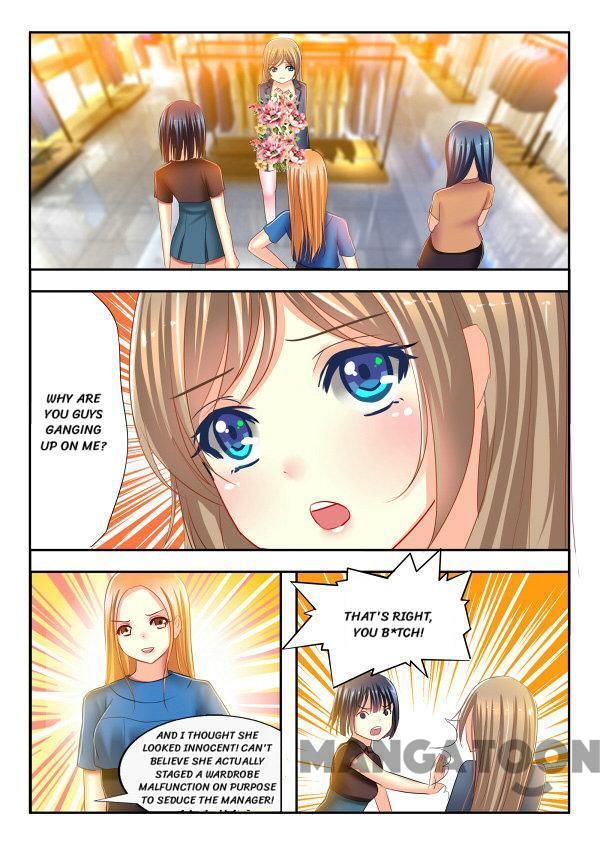 Chuchu The Eye Candy - Chapter 10