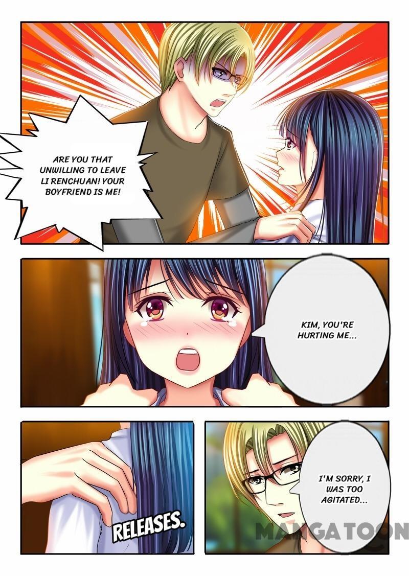 Chuchu The Eye Candy - Chapter 20