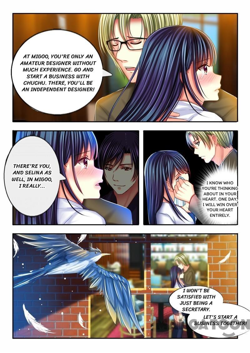 Chuchu The Eye Candy - Chapter 20