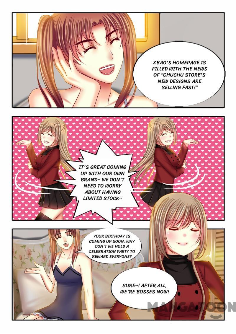 Chuchu The Eye Candy - Chapter 20