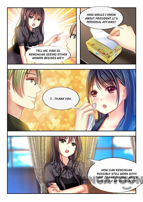 Chuchu The Eye Candy - Chapter 13