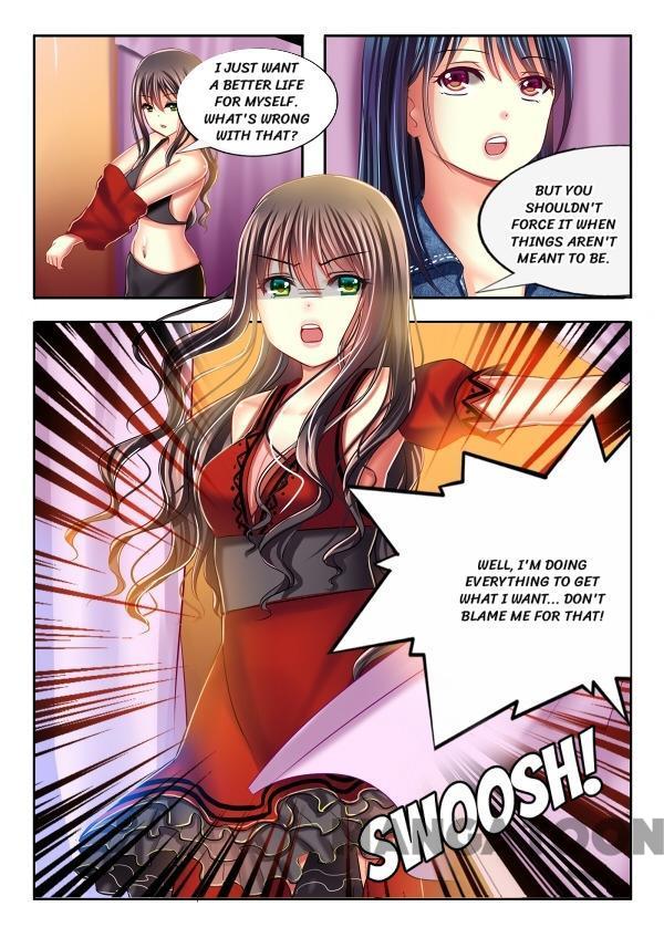 Chuchu The Eye Candy - Chapter 13