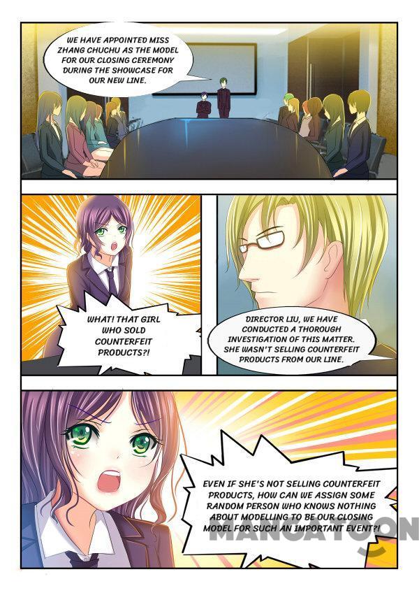 Chuchu The Eye Candy - Chapter 7