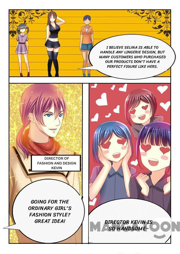 Chuchu The Eye Candy - Chapter 7