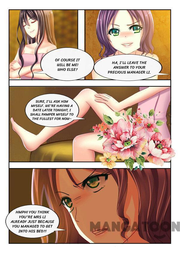 Chuchu The Eye Candy - Chapter 7