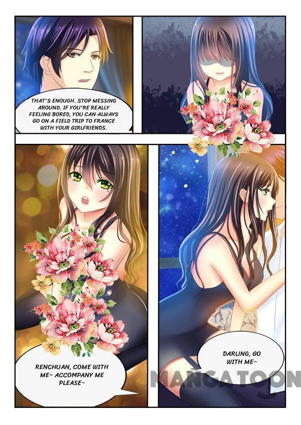 Chuchu The Eye Candy - Chapter 7